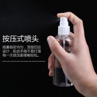 日本无印起泡瓶慕斯起泡瓶分装瓶洗发水沐浴露洗手液按压打泡瓶 30ML小喷瓶