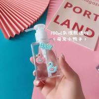 卡通分装瓶洗发水沐浴露洗手液按压瓶慕斯起泡分装瓶少女心仙女 100ml透明(萌宠小鸭子)乳液泵