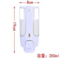 单头洗手液盒给皂机泵皂液器洁精洗发水沐浴露瓶宾馆家用壁挂 白色单头