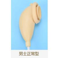 接尿器男用老年卧床萎缩型高档老人尿失禁用品集尿袋瘫痪病人女士 [普通硅胶]男士型