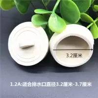 浴缸堵拖把池堵水塞洗衣水池塞子橡皮堵头下水道浴盆橡胶水槽塞子 1.2A小号(5个)