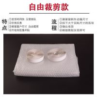 冬天防风保暖窗帘气泡膜密封隔音防寒窗户挡风神器冬季防尘半透明 60*60cm自制款(送魔术贴)