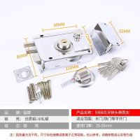 外装门锁室内门锁老式门锁木门铁门锁老式房门锁不锈钢门锁大门锁 包铜芯【月牙钥匙】 左开【切边】