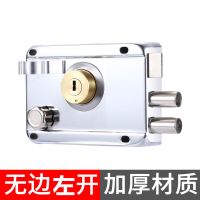 奇粤外装铁门锁大门锁 老式木门锁不锈钢防盗门锁具 铁门锁房门锁 [普通锌包铜](配5把钥匙) 左开[切边]