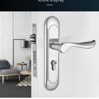 不锈钢门锁房门通用锁具执手老式大58套装门把手木门孔距可调节锁 58门锁面板+把手[不含锁体锁芯]