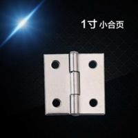 送螺丝不锈钢小合页加厚折页1寸~5寸静音轴承平开合叶铰链 1寸0.6厘厚]25*25(送螺丝) 2片装