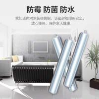 单组份聚氨酯密封胶膏遇水膨胀止水胶高低模量双组份聚氨酯密封胶 企标8.5元