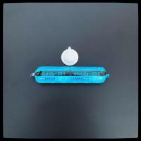 汽车玻璃胶挡风玻璃专用胶单组分聚氨酯密封胶软包钣金胶车用防水 黑色251软包1支(送1个胶嘴)