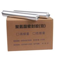 高低模量单组份聚氨酯密封膏遇水膨胀止水胶单组份聚硫密封胶膏 黑色