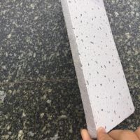 矿棉板吊顶板600X600装饰材料办公室天花板石膏板吸音板隔音板 595*595*14mm平板