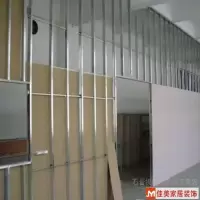 深圳石膏板隔墙隔断 办公室厂房商铺石膏板墙隔墙吊顶装饰