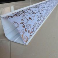 铝合金发光顶角线(外壳 外壳 外壳) 导光膜角线 发光石膏线 P01 白色铝材底座