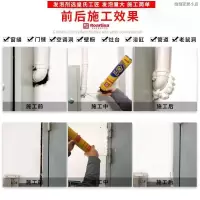 <小瓶皇氏工匠发泡胶发泡剂填缝剂门窗通用防水堵洞缝填充剂膨