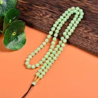 高档项链绳子手工编织绳男女款吊坠绳珠链毛衣链翡翠玉珠绳挂坠绳 款式一 绿玉圆珠