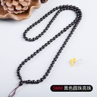 黑曜石适用吊坠挂绳男女款项链绳玛瑙翡翠玉佩挂坠绳子 5MM圆珠亮面