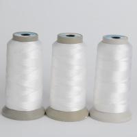 穿珍珠项链的专用线串珠线diy手工饰品配件编织绳子涤纶股线 3股涤纶白色10米买2送1送工具