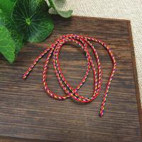 端午节刺绣老虎头小香包香囊挂脖五彩绳项链绳子配饰挂绳饰品配件 细五彩项链绳子[65厘米左右] 2条价