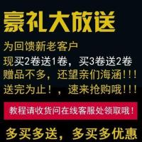手链线水晶线手串绳弹力线串珠绳穿佛珠的线金刚星月菩提文玩绳子 进口透明1.2mm/每卷