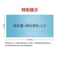 xps挤塑板防火保温板123456cm隔热泡沫板地暖屋顶外墙室内地垫宝 5厘米厚长0.2米*宽0.2米/1张