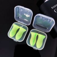 超强隔音耳塞防噪音助睡眠神器学生宿舍静音耳塞办公室专用降噪 标准款子弹头2对+送收纳盒