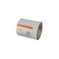 灰色武汉金牛安全ppr自来水管配件接头6分25弯头直三通内外丝阀门 25直接[10个]