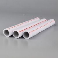 家用6分25热熔管材加厚PPR铝塑热水管ppr水管配件接头4分20 20铝塑暖气管(4分)