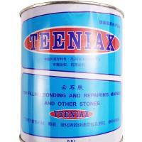 快干强力云石胶大力士0.8L粘合剂大理石材瓷砖胶修复补漏防水胶 0.6升透明+固化剂+油灰刀