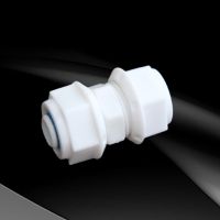 4分6分铝塑管接头配件塑料太阳能管件水管接头阀门1216pom管件 等径直通S16 3个装