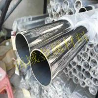 304不锈钢毛细管 无缝不锈钢管 外径1 2 3 4 5 6 7 8 9mm壁厚0.5