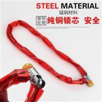 铜芯包皮链条锁链锁皮套锁防水防盗摩托车锁电动车锁厂家 80型(实测65cm左右)