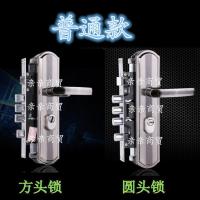 [防盗门全套锁具]锁芯锁体防盗门锁具套装圆头锁具三件套整套 左外 方头锁(门厚度5公分单活)