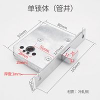 管井管道锁弱电井锁防火门锁消防工程用锁供气锁暖气门锁通开铝芯 单锁体(管井)