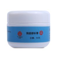 快干瓷砖修补剂10分钟陶瓷膏瓷砖胶马桶大理石坑釉面修复家用地砖 B组分(沾不住) 100ML/组(AB)