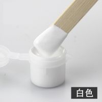 瓷砖修补剂陶瓷膏小坑洞瓷砖胶马桶水箱盖家用大理石地砖釉面修复 白色色浆(需其他颜色联系客服备注) 3ml(不含胶)