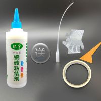 粘瓷砖胶修补剂家地板粘合剂地砖墙砖空鼓起翘脱落地砖注射灌裂缝 [渗透]380g瓷砖空鼓松动型一瓶