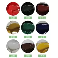 瓷砖修补剂色浆调色专用瓷砖胶马桶地砖空鼓大理石坑洞釉面复家用 黑色色浆*3ml