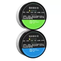 瓷砖修补剂修复家用瓷砖修补膏坑洞磁砖修补胶地砖修补膏坑洞 [原色100g]不可调色