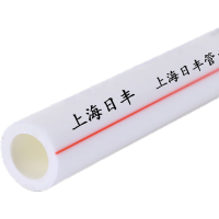 上海日丰ppr热熔冷热水管4分6分1寸20 25 32白色管材管件4米一根 需要其他配件请咨询客服