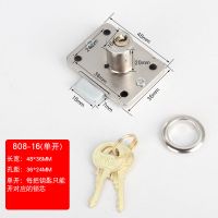 老式办公桌抽屉锁文件柜锁家具锁衣柜柜门锁 加长柜台床头柜锁 808-16单开(送工具)