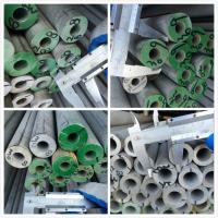 304不锈钢无缝钢管 厚壁管 空心圆管 加厚钢管工业管 不锈钢管材