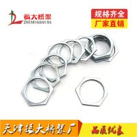 镀锌管锁片水根母焊管索姆镀锌钢管锁紧帽六角螺母4分6分1寸2寸 4分（200个）