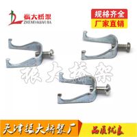 KBG/JDG穿线管管卡龙骨卡吊卡沟卡镀锌钢管管卡焊管勾卡线管吊卡 40mm（50套）