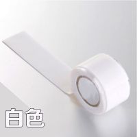 防水胶带补漏水管加厚堵漏胶带耐高温暖气管止水胶带水管接头修补 普通白色25mm*1m[1卷]