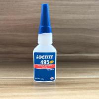 乐泰495胶水塑料金属橡胶强力瞬干胶单组份迅速固化必备粘接神器 20g