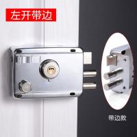 外装门锁室内房门锁老式门锁木门铁门锁老式房门锁防盗门锁芯大门 1.0锌头锌舌 左开切边