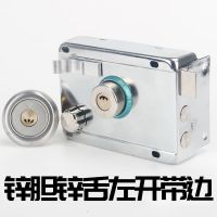 外装门锁室内房门锁老式门锁木门铁门锁老式房门锁防盗门锁芯大门 工程款包铜锁芯 左开+切边(带小壳)