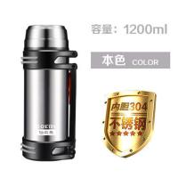 伯尔乐304不锈钢保温杯男大容量保温壶户外家用车载旅行1.2-2 本色1200ML