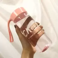 杯子女学生韩版可爱水杯大容量塑料防摔杯子磨砂创意杯 粉色透明 杯子