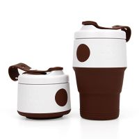 硅胶咖啡杯便携旅行硅胶折叠杯创意咖啡杯户外随行伸缩杯情侣水杯 棕色
