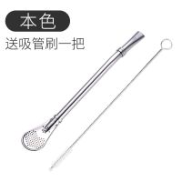 304不锈钢吸管搅拌加吸管勺子咖啡搅拌勺热饮马黛茶勺花茶过滤器 单只 双环吸管勺[送1支吸管刷]
